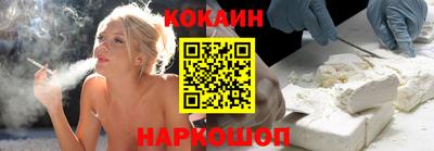 прущие крисы Славгород