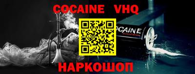 прущие крисы Славгород