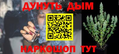 прущие крисы Славгород