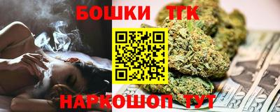jwh Славянск-на-Кубани