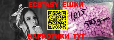 jwh Славянск-на-Кубани